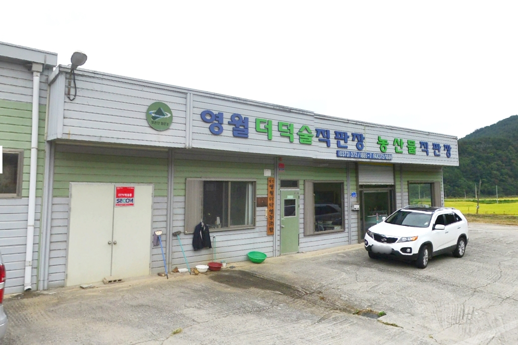 top_banner